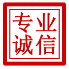 甘南藏族自治州管道清理